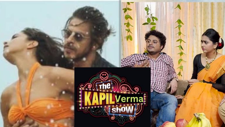 The Kapil Verma – Dev Rath Films