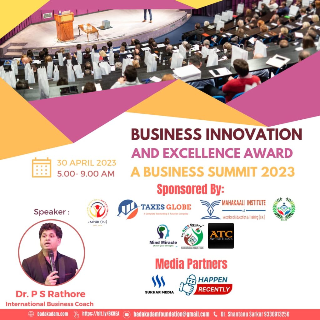 Bada Kadam Foundation, Announces Business Innovation, Excellence Award 2023,