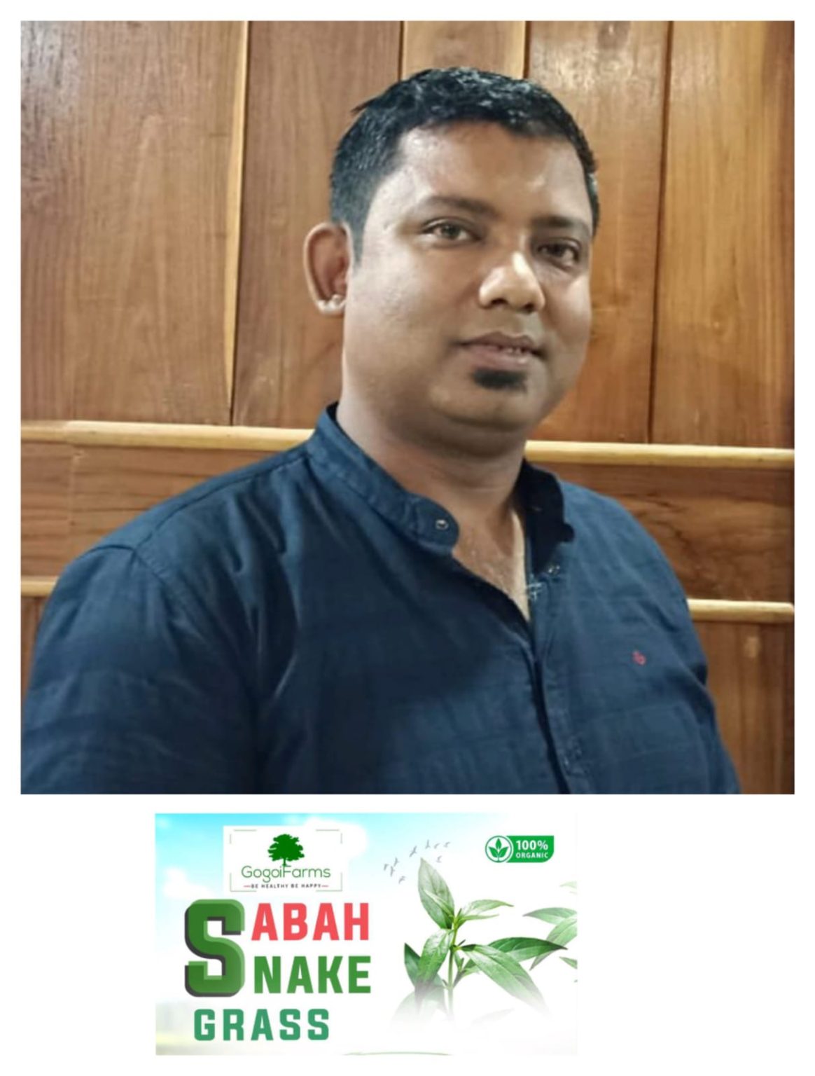 WhatsApp Image 2024 01 23 at 2.05.06 AM