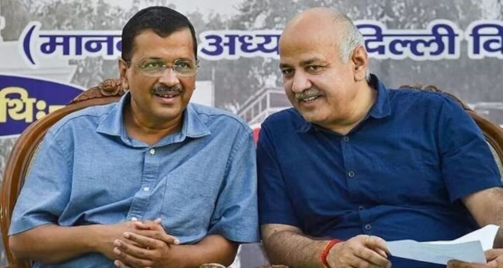Arvind Kejriwal, Manish Sisodia acquitted in Delhi excise coverage … Arvind Kejriwal, Manish Sisodia acquitted in Delhi excise policy ...