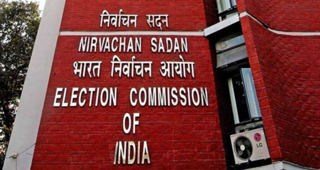 EC announces date for biennial polls to 37 Rajya Sabha seats