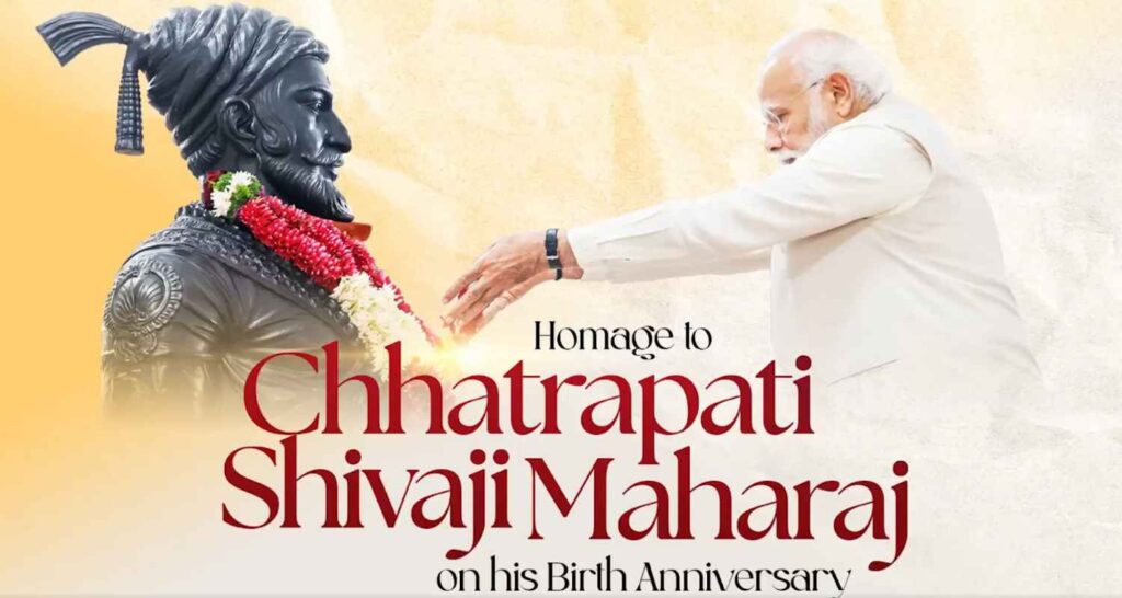PM Modi hails Shivaji Maharaj as champion of 'Swarajya,' pays tribute