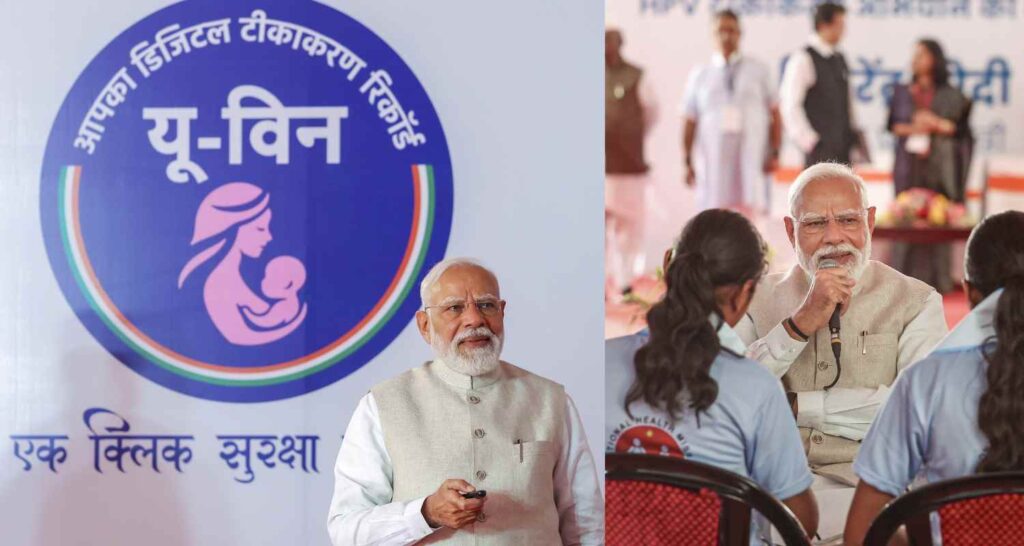 PM Modi launches national HPV vaccination force for women PM Modi launches nationwide HPV vaccination drive for girls