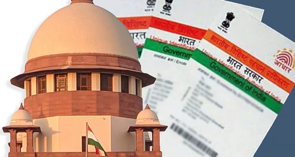 Splendid Courtroom on Tuesday stated that it can not read about the claims of misuse or fraudulent issuance of Aadhaar playing cards, and such issues must be addressed by way of the Union govt. Supreme Court on Tuesday said that it cannot examine the claims of misuse or fraudulent issuance of Aadhaar cards, and such matters should be addressed by the Union government.