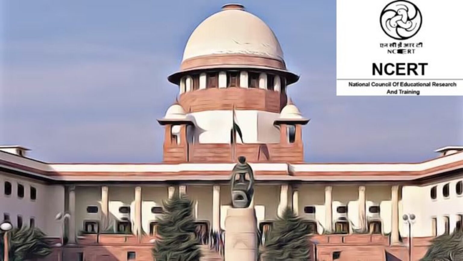 Ideal Courtroom’s contemporary robust motion in opposition to an NCERT Magnificence 8 tex… Supreme Court’s recent strong action against an NCERT Class 8 tex...
