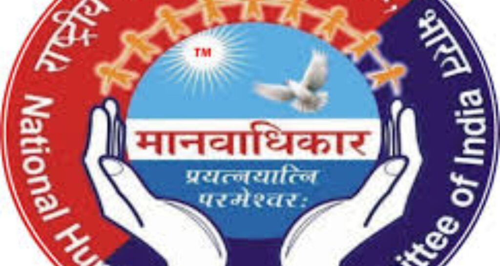 The National Human Rights Commission (NHRC) on Friday took suo motu cognizance of a media report alleging that a woman journalist was subjected to physical and sexual assault by a mob while she was on a professional assignment.