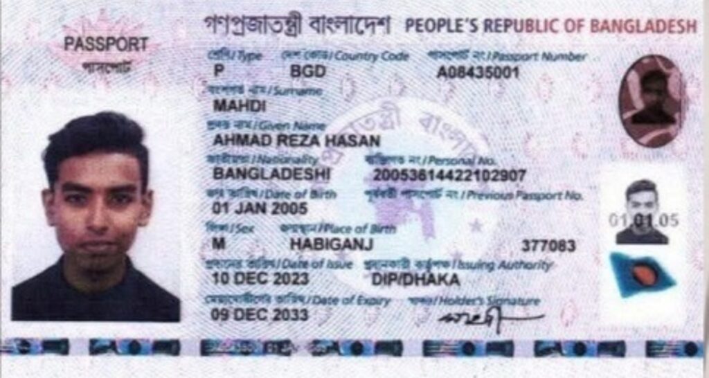 Visa row over Bangladeshi killer’s Delhi shuttle Visa row over Bangladeshi killer’s Delhi trip