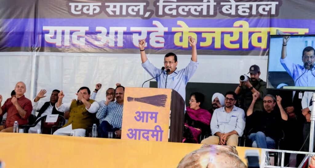 AAP convener Arvind Kejriwal introduced a scathing assault on Top Minister Narendra Modi and House Minister Amit Shah on Sunday, claiming that the countdown of the BJP’s elimination from energy has begun. AAP convener Arvind Kejriwal launched a scathing attack on Prime Minister Narendra Modi and Home Minister Amit Shah on Sunday, claiming that the countdown of the BJP's removal from power has begun.