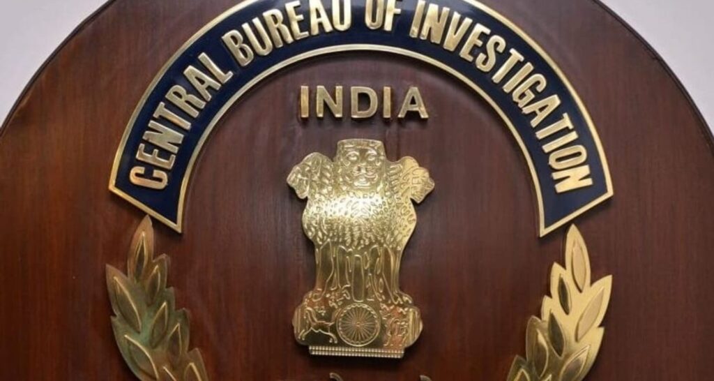 CBI has registered a case into the alleged siphoning of greater than… CBI has registered a case into the alleged siphoning of more than...