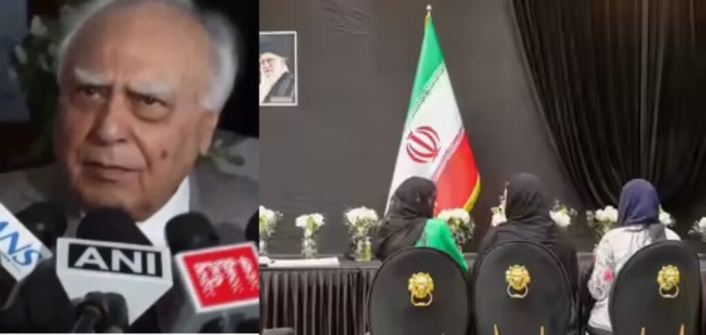 Condolence meeting held at Iran Embassy
