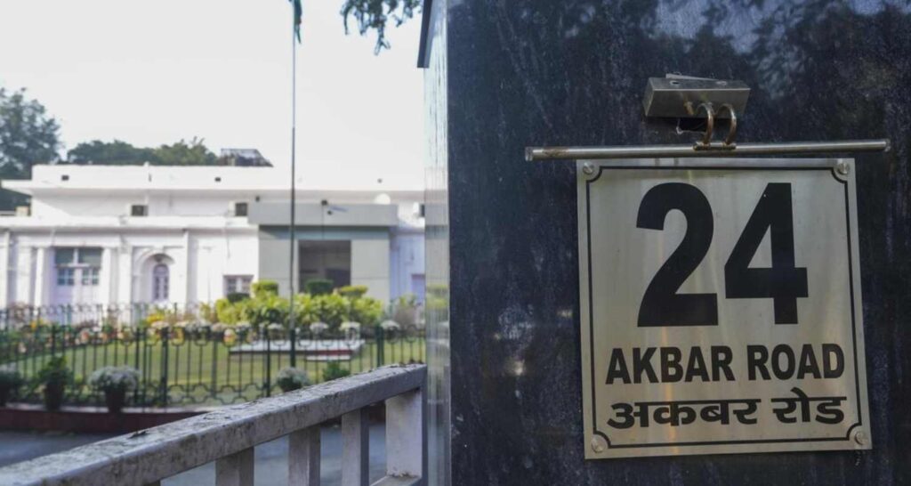 Congress instructed to vacate 24 Akbar Highway administrative center Congress told to vacate 24 Akbar Road office