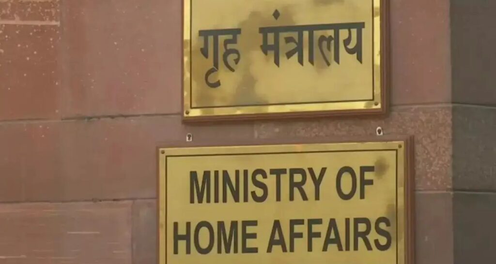 MHA units up extra panels in Bengal for CAA packages MHA sets up more panels in Bengal for CAA applications