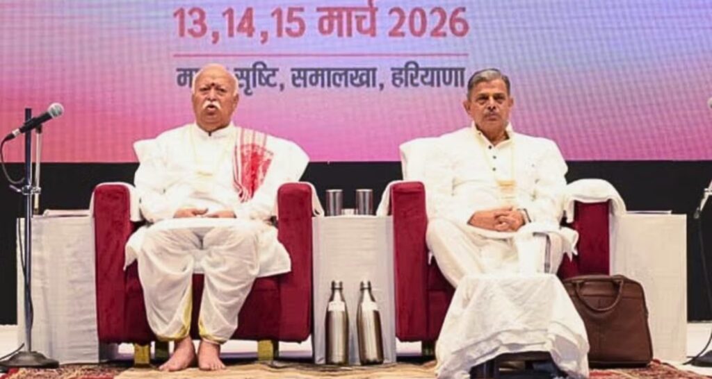 RSS chief requires world peace RSS leader calls for global peace