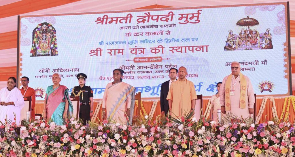 Ram temple milestones are golden moments in history: Murmu