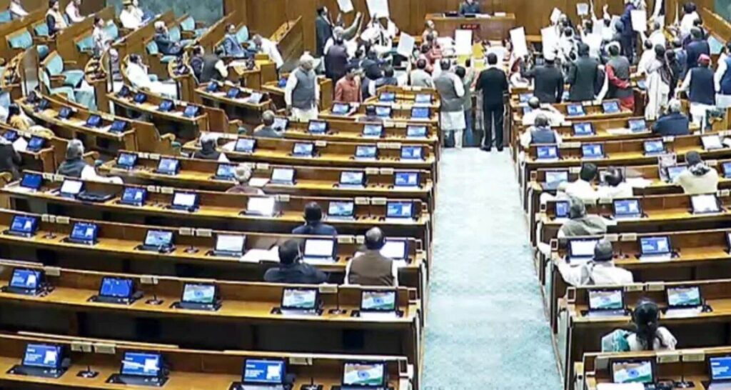 The Lok Sabha on Wednesday extended the tenure for the Joint Parl...