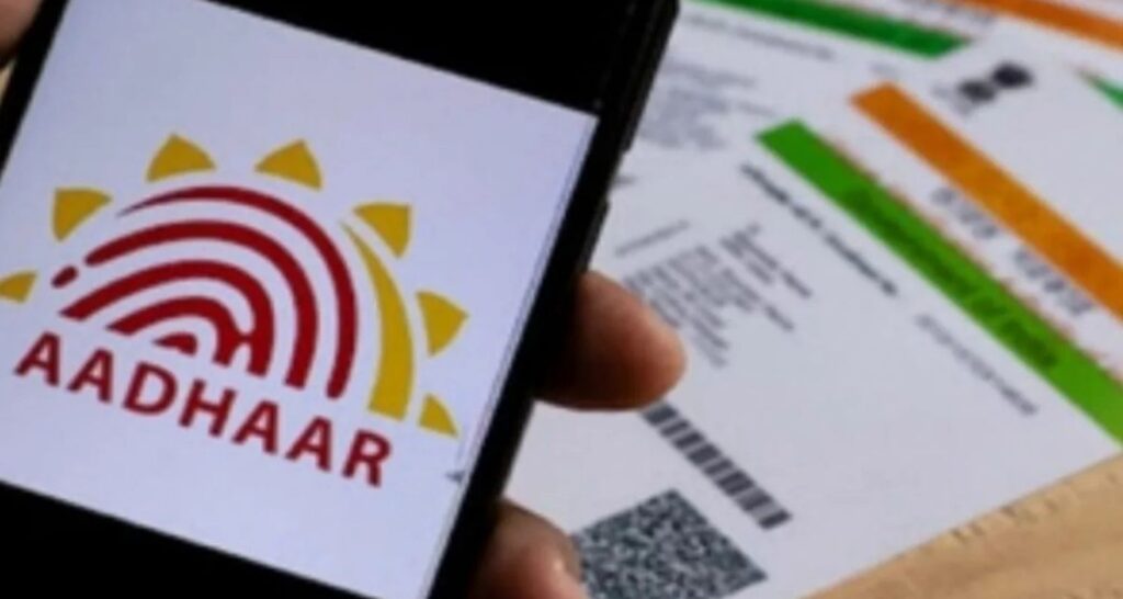 UIDAI completes biometric replace in 1 lakh colleges UIDAI completes biometric update in 1 lakh schools