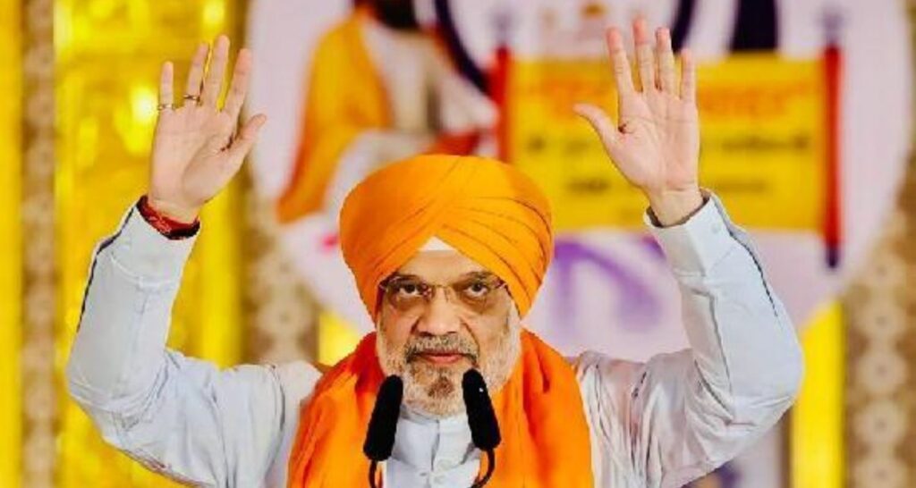 Union Home Minister Amit Shah on Saturday urged the people of Pun...