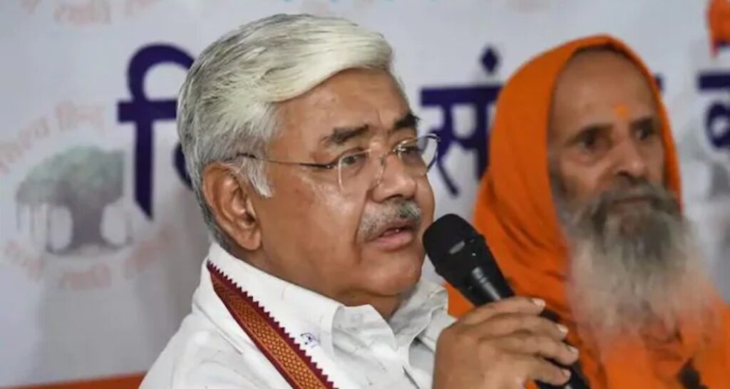 VHP hits out at Nagaland Baptist Church over 'enmity' remarks