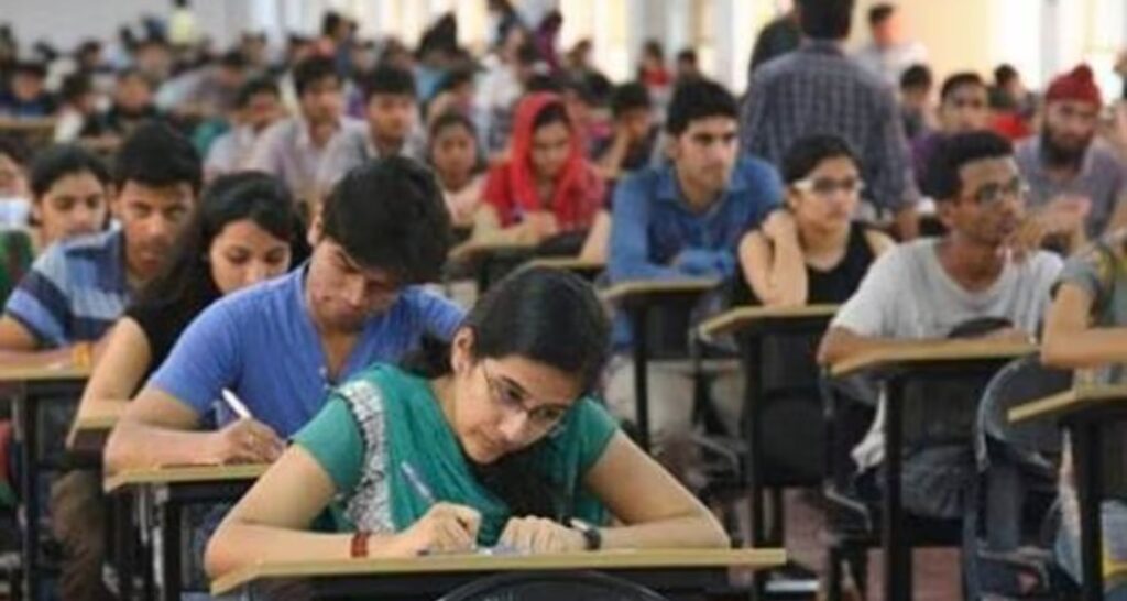 26 candidates score perfect 100 NTA score in JEE-MAINS