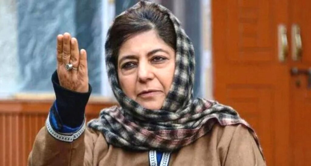 Alliance with BJP was once for other folks, no longer energy: Mehbooba Mufti Alliance with BJP was for people, not power: Mehbooba Mufti