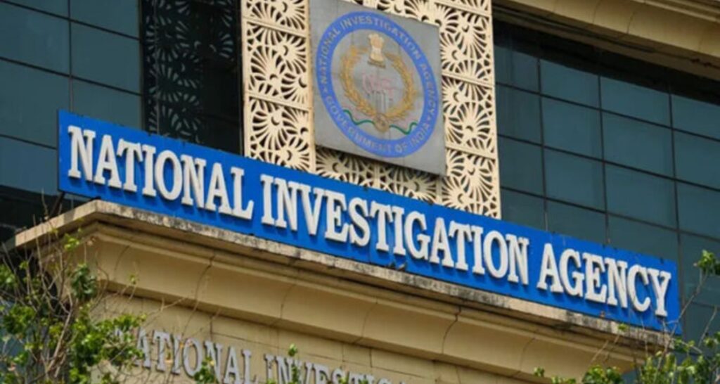 Following directions from MHA, the National Investigation Agency ...