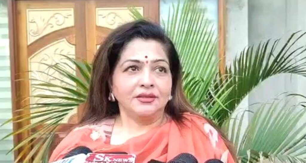 J-K Congress slams BJP for politicising Women’s Reservation Bill