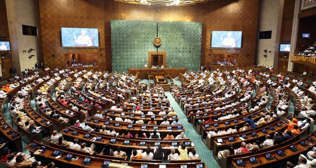 Parliament set for high-stakes debate on quota, delimitation