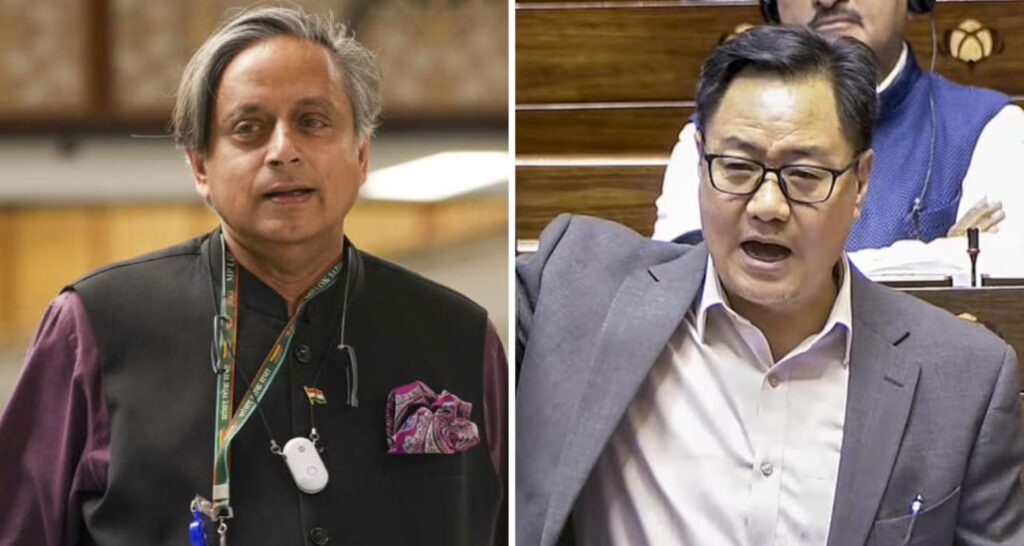 Tharoor admits Congress being ‘anti-women’: Kiren Rijiju