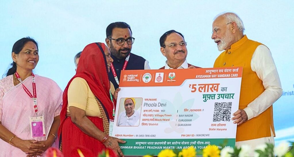 90 crore citizens now have Ayushman health IDs