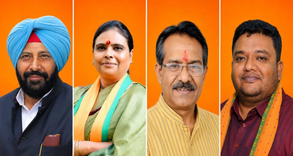 BJP names new chiefs for Delhi, Punjab, Haryana, Tripura