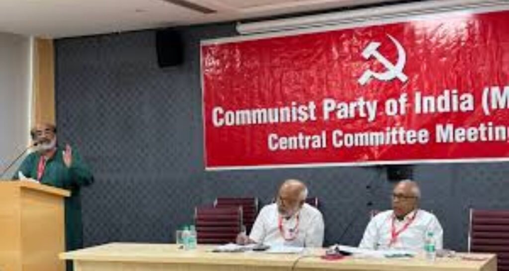 Communist Birthday party of India (Marxist) on Saturday demanded the scrapping of Nationwide Checking out Company (NTA) and resignation of Training Minister Dharmendra Pradhan over NEET-UG 2026 paper leak. Communist Party of India (Marxist) on Saturday demanded the scrapping of National Testing Agency (NTA) and resignation of Education Minister Dharmendra Pradhan over NEET-UG 2026 paper leak.