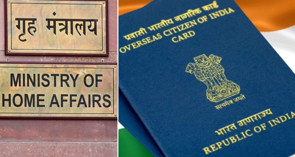 MHA updates citizenship norms, OCI application rules