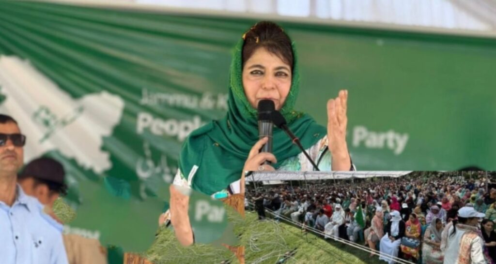 PDP President Mehbooba Mufti on Sunday called for the release of detainees ahead of Eid as a major confidence-building measure, saying such a step would help restore trust and bring relief to the people of Jammu and Kashmir.