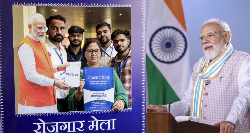 PM Modi fingers over 51,000 process letters beneath ‘Rozgar Mela’ PM Modi hands over 51,000 job letters under 'Rozgar Mela'