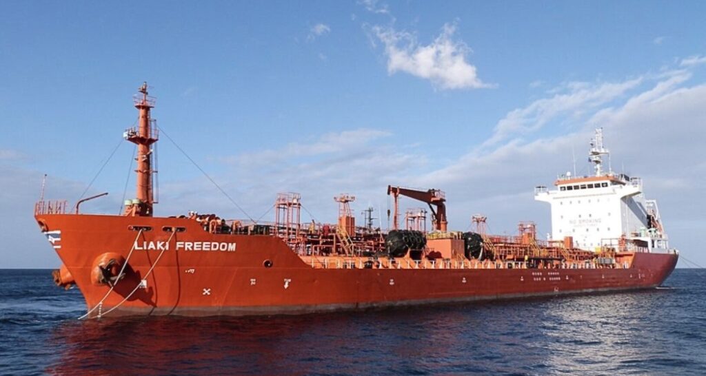 ‘All group protected,’ MEA debunks studies of fourth Gulf vessel assault 'All crew safe,' MEA debunks reports of fourth Gulf vessel attack