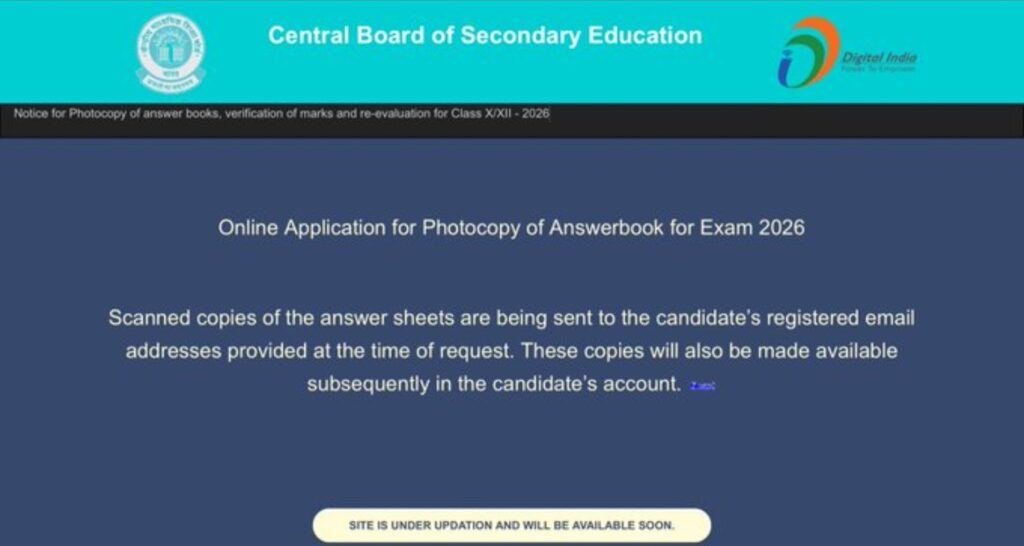 Fresh login issues plague CBSE re-evaluation portal