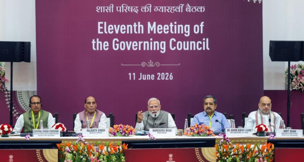 In uncommon display, all 28 CMs attend PM-led NITI Aayog meet In rare show, all 28 CMs attend PM-led NITI Aayog meet