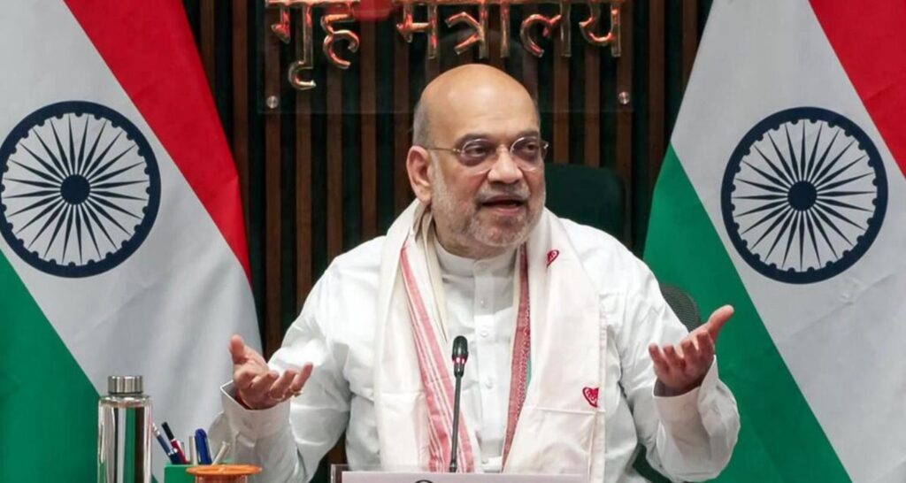 Union House Minister Amit Shah chaired a gathering of MHA officers … Union Home Minister Amit Shah chaired a meeting of MHA officials ...