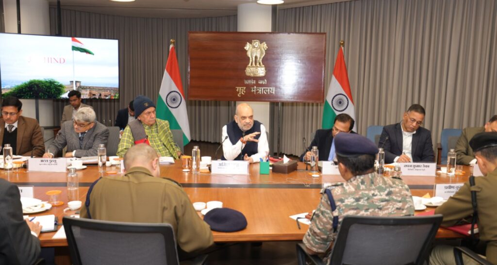 Union Home Minister Amit Shah is scheduled to chair a high-level ...