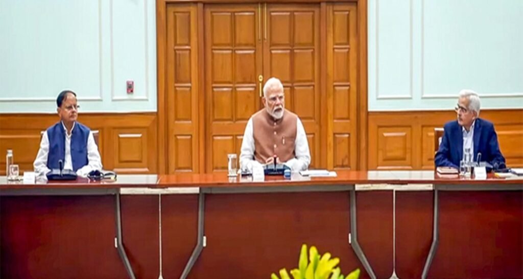 Prime Minister Narendra Modi chaired the second high-level meetin...