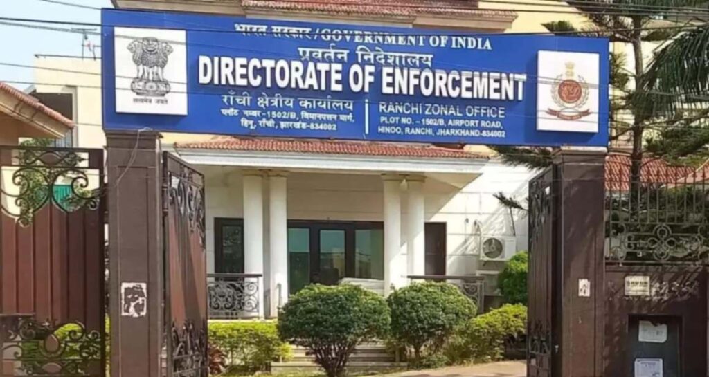 ED raids 25 locations in Dhanbad in illegal coal mining probe