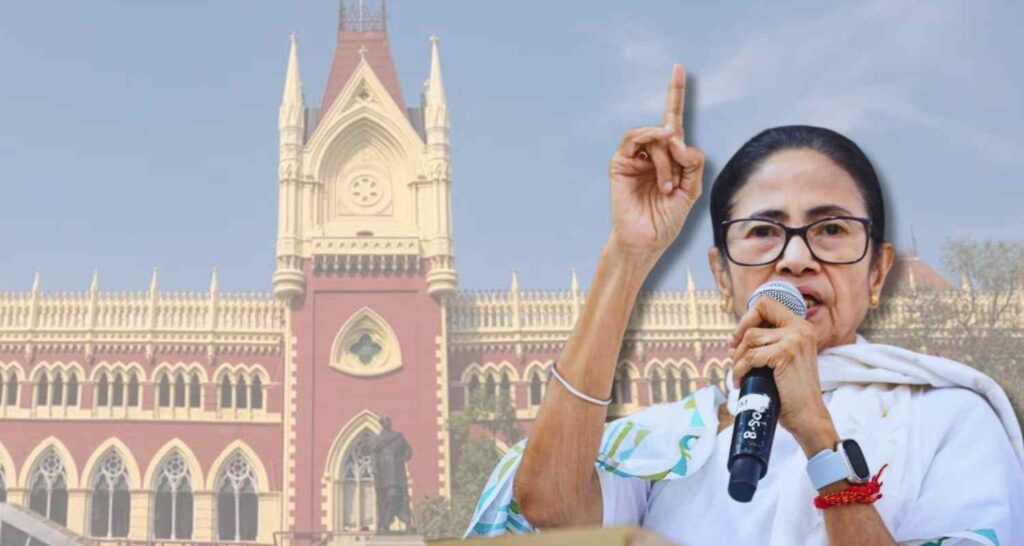 Mamata approaches HC searching for permission for ‘Martyrs’ Day rally Mamata approaches HC seeking permission for ‘Martyrs’ Day rally