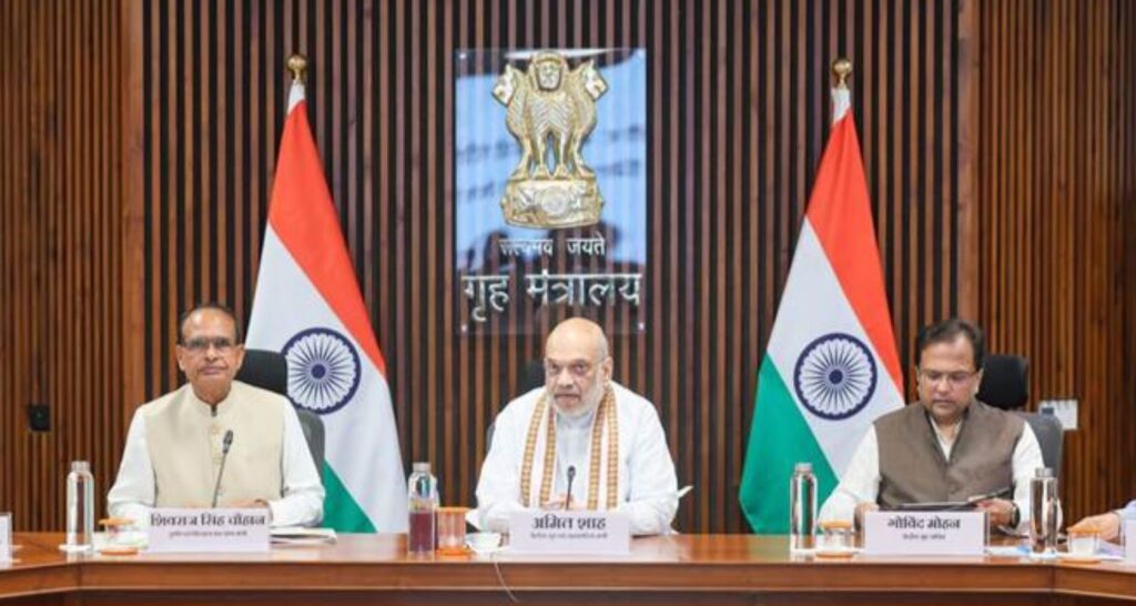 Union House Minister Amit Shah on Friday reviewed the affect of be… Union Home Minister Amit Shah on Friday reviewed the impact of be...