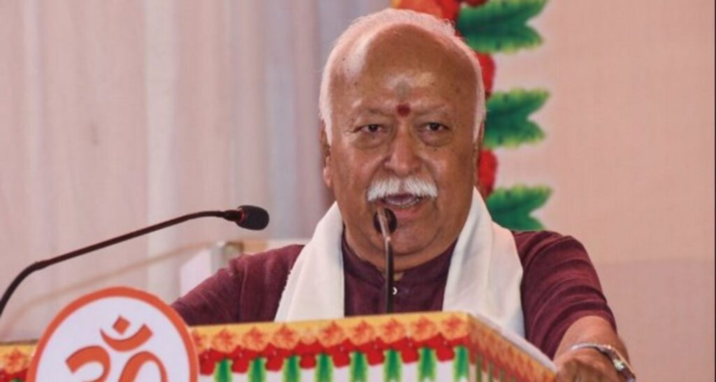 Youth from five continents want RSS-style training: Mohan Bhagwat