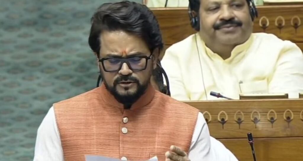 BJP MP Anurag Thakur on Friday accused Congress leaders Rahul Gandhi and Priyanka Gandhi Vadra for making “fabricated” allegations within the Lok Sabha in violation of the Area regulations. BJP MP Anurag Thakur on Friday accused Congress leaders Rahul Gandhi and Priyanka Gandhi Vadra for making "fabricated" allegations in the Lok Sabha in violation of the House rules.