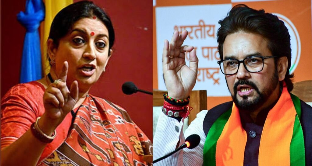 Anurag Thakur, Smriti Irani would possibly go back in Nitin Nabin’s BJP workforce Anurag Thakur, Smriti Irani may return in Nitin Nabin’s BJP team