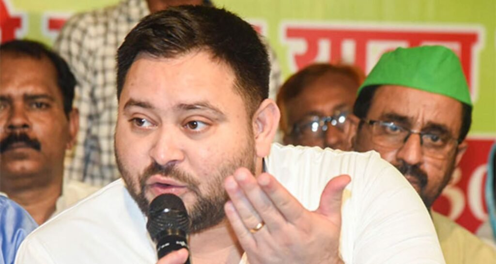 Tejashwi Yadav detained during protest over cop’s AK-47 display