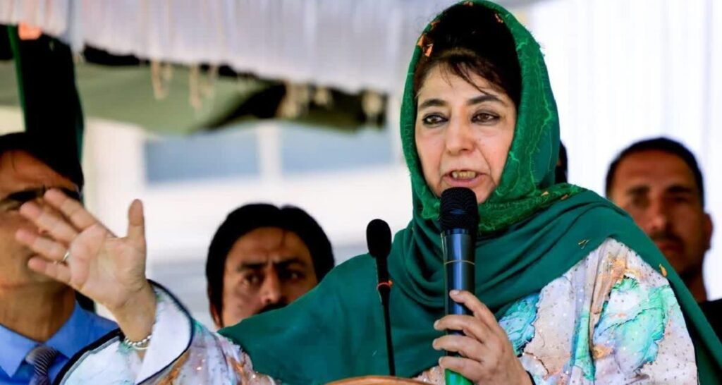 Peoples Democratic Birthday party (PDP) President Mehbooba Mufti has instructed the USA Ambassador Sergio Gor to withdraw the highest-level US trip advisory towards visiting Kashmir. Peoples Democratic Party (PDP) President Mehbooba Mufti has urged the United States Ambassador Sergio Gor to withdraw the highest-level US travel advisory against visiting Kashmir.