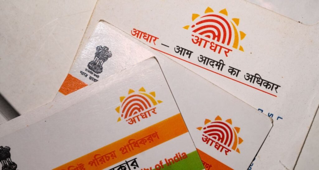 The Unique Identification Authority of India (UIDAI) has complete...
