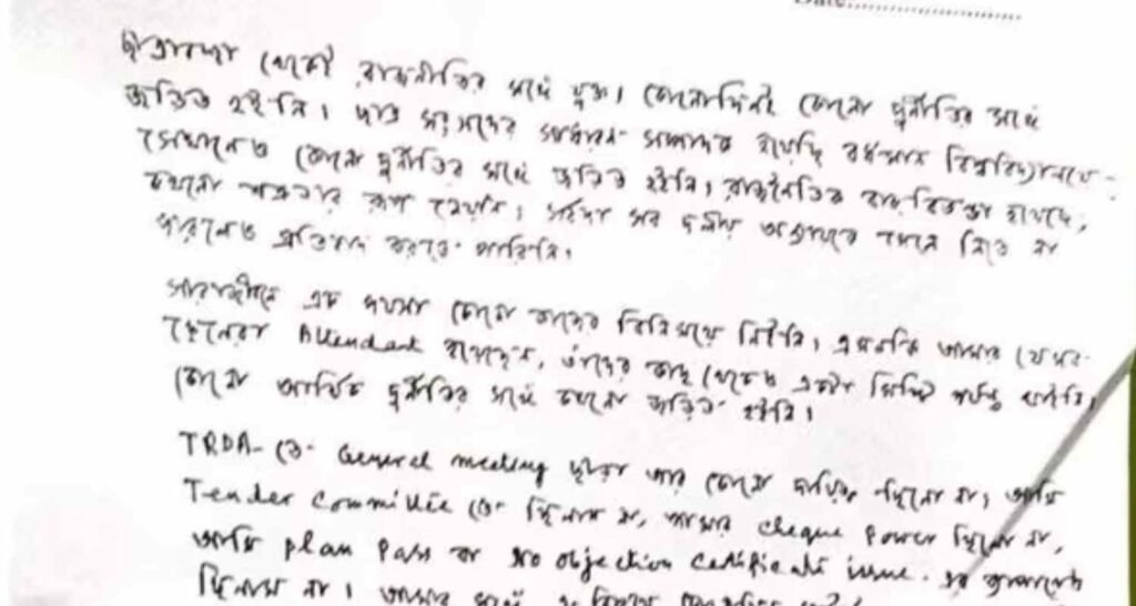 They tried framing me: Ex-TMC MLA’s suicide note raises questions